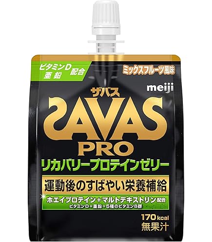 Amazon.co.jp: inゼリー ローヤルゼリーゴールド 栄養ドリンク味 (180g